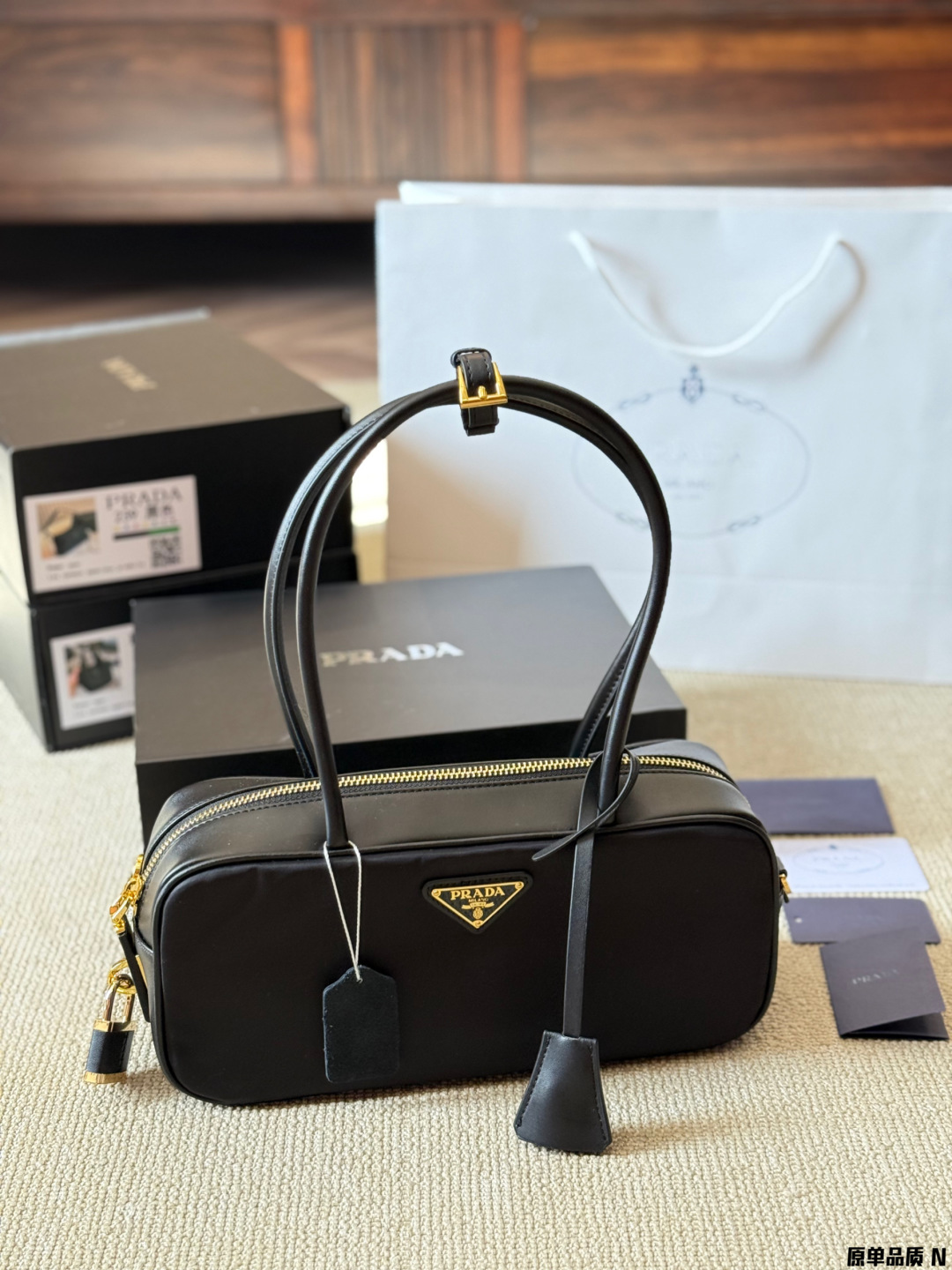 PRADA bag 396